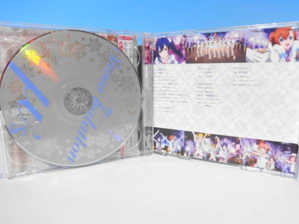 ラブライブ！ Snow halation 初回限定盤 カバーイラスト付 CD(アニメ