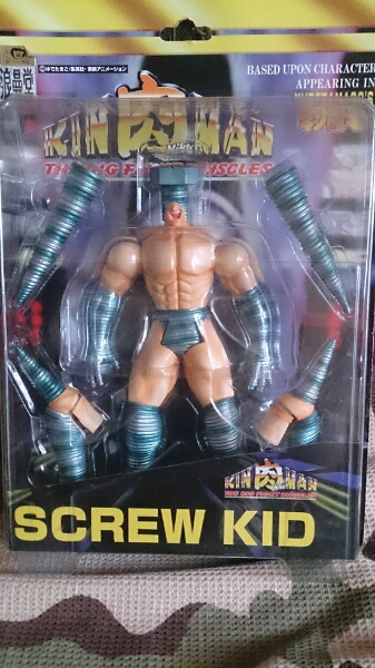 浪曼堂 ケンダマン スクリューキッド体セット2 浪漫堂 キン肉マン 売買されたオークション情報 Yahooの商品情報をアーカイブ公開 オークファン Aucfan Com