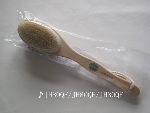 ロクシタン アマンドシェイプマッサージボディブラシ 非売品 その他 売買されたオークション情報 Yahooの商品情報をアーカイブ公開 オークファン Aucfan Com