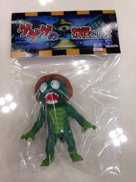 ワンフェス Max Toy 水木しげる ゲゲゲの鬼太郎 さら小僧 ソフビ コミック アニメ 売買されたオークション情報 Yahooの商品情報をアーカイブ公開 オークファン Aucfan Com