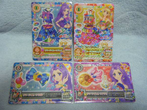 アイカツ新4弾キャンペーンCP　アクセドレスサイン入美月みくる_1