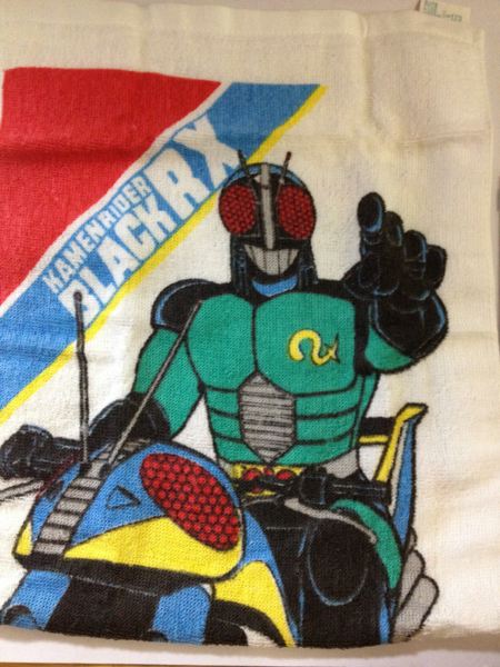 激レア仮面ライダーBLACK RX タオル 昭和 レトロ 仮面ライダーブラックRX タオル(仮面ライダーBLACK RX