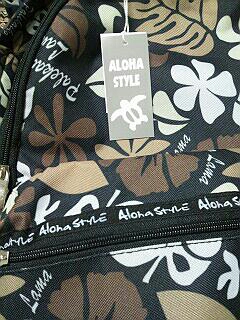 タグ付き Aloha Style ハワイアン柄リュック アロハ リュックサック デイパック 売買されたオークション情報 Yahooの商品情報をアーカイブ公開 オークファン Aucfan Com