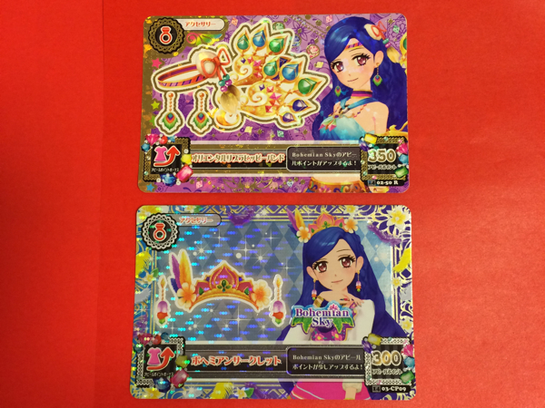 アイカツ☆【オリエンタルリブラコーデ＆CPアクセ】☆人気