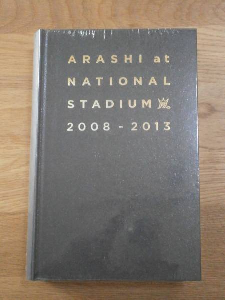 新品☆嵐ARASHI BLAST in Hawaiiグッズ☆国立写真集④_1