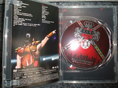 EXILE PRIDE EXILE LIVE TOUR 2013 DVD二枚組通常版中古_2