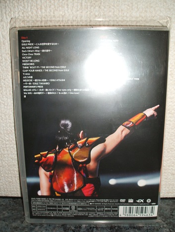 EXILE PRIDE EXILE LIVE TOUR 2013 DVD二枚組通常版中古_3