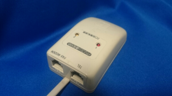 電話機2台使用可 2口自動転換器 モジュラージャック 分配 Nt 320 切替器 分配器 売買されたオークション情報 Yahooの商品情報をアーカイブ公開 オークファン Aucfan Com