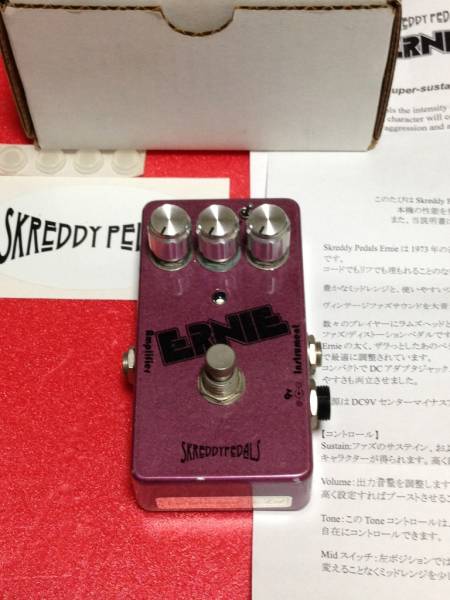 Skreddy Pedals Ernie(ファズ)｜売買されたオークション情報、Yahoo
