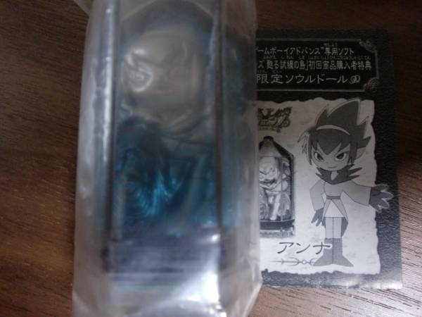 ベストセラー レジェンズ ソウルドール ケットシー コンラッド博士 動作確認済み 甦る竜王伝説 キャラクターグッズ Mkukinanyota Com