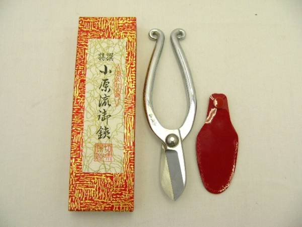 ☆小原流 鋏 はさみ ハサミ 生け花 造園 工具 園芸 花 中古☆(はさみ