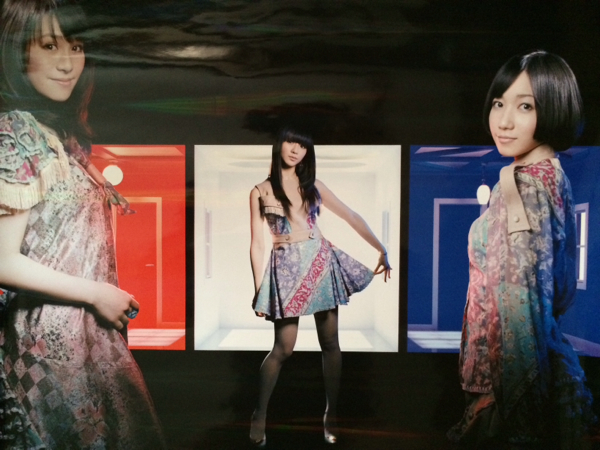 非売品B2ポスター☆Perfume パフューム☆ワンルームディスコ(09