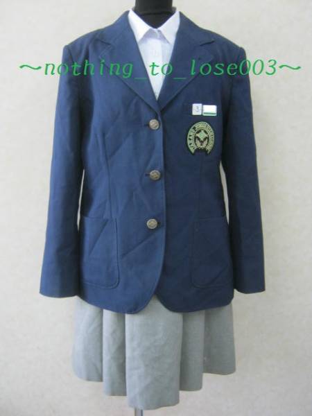 井高野中学校制服 制服・セーラー服写真集 #3975(冬)井高野中学校(レディース