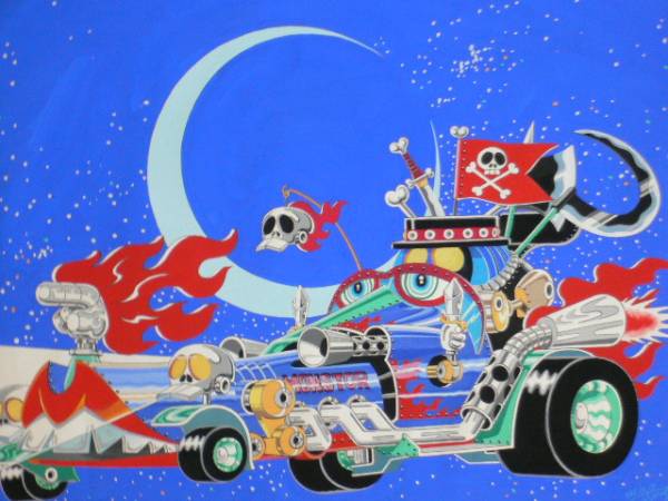 イマイ 幻のカーダッチの原画№2(ロボダッチ)｜売買されたオークション