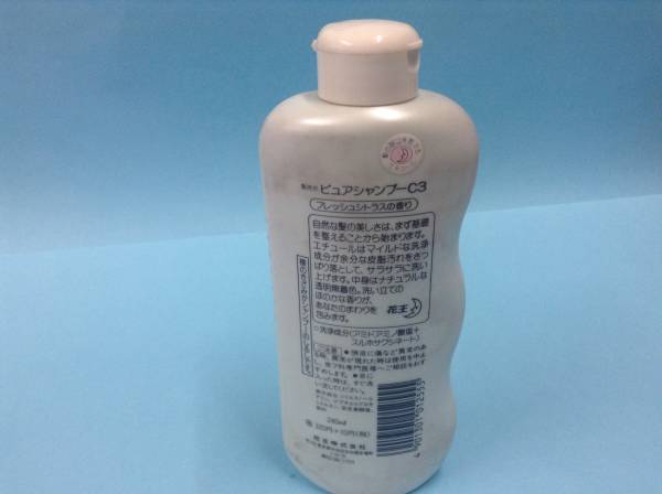 昭和レトロ 花王 エチュール シャンプー レア シャンプー 売買されたオークション情報 Yahooの商品情報をアーカイブ公開 オークファン Aucfan Com