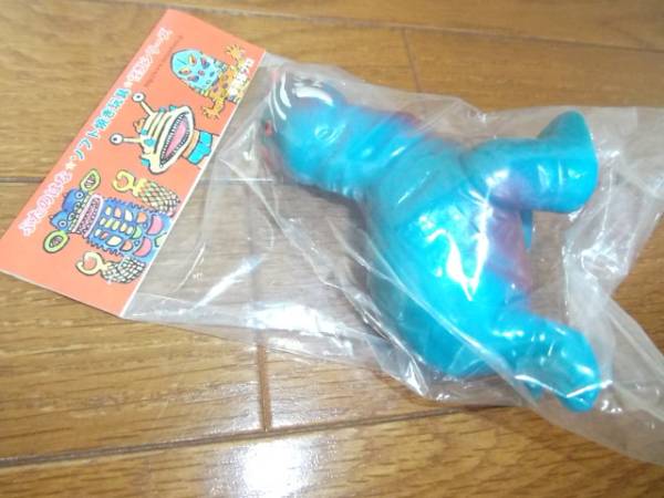 ぶたのはな怪獣ソフビ【トドラ青】ウルトラQマルサンブルマァク 
