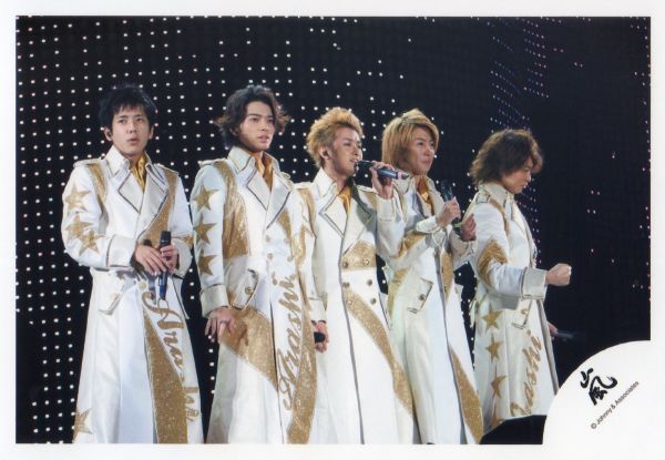 嵐 公式写真 大野櫻井相葉二宮松本 a In Dome 1033 嵐 売買されたオークション情報 Yahooの商品情報をアーカイブ公開 オークファン Aucfan Com