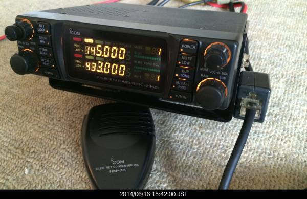 ICOM IC-2340 144/433MHz 10W 受信改造済み(モービル