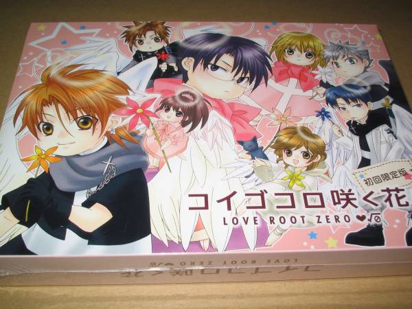 コイゴコロ咲く花 イベントdvd 初回版 杉田智和 中村悠一 下野紘 Dvd 売買されたオークション情報 Yahooの商品情報をアーカイブ公開 オークファン Aucfan Com