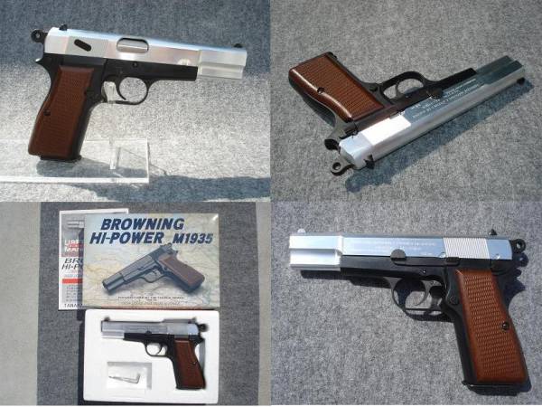 ブローニングハイパワーM1935 ZEKEアルミ削り出しカスタム