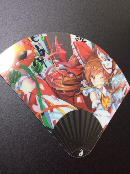 C86 東方纏画録セット pixiv コミケ(イラスト集、原画集)｜売買された