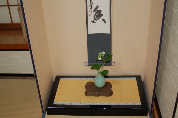 ◎茶道 ◎置屏風 ◎置床 ◎掛軸 ◎室礼 ◎茶室 ◎茶席(漆芸)｜売買され