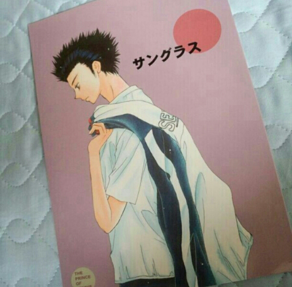 テニスの王子様 同人誌 桃城橘杏 テニスの王子様 売買されたオークション情報 Yahooの商品情報をアーカイブ公開 オークファン Aucfan Com