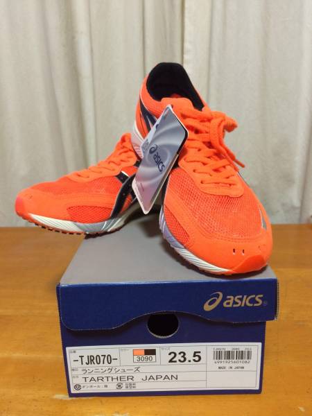 新品】asicsアシックスターサージャパン23.5cm オレンジ(23.5cm)｜売買 