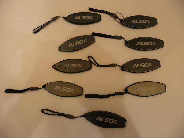 ☆ALSOKセキュリティカードですがキーホルダーにどうぞ一括(鍵