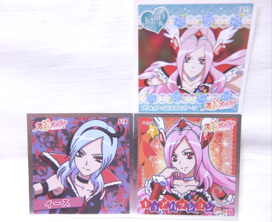 フレッシュプリキュアシールコレクションイースせつなパッション