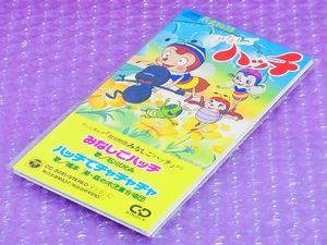 みなしごハッチのYahoo!オークション(旧ヤフオク!)の相場・価格を見る 