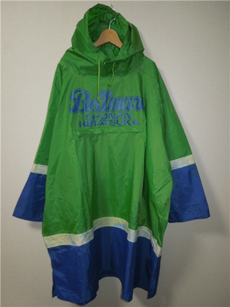 希少 湘南ベルマーレ Ballmare平塚 レインコート 雨具 カッパd42