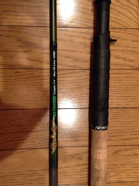雷魚 グリットデザイン ガネーシャ GS-704XXH ライギョ 美品(ルアー