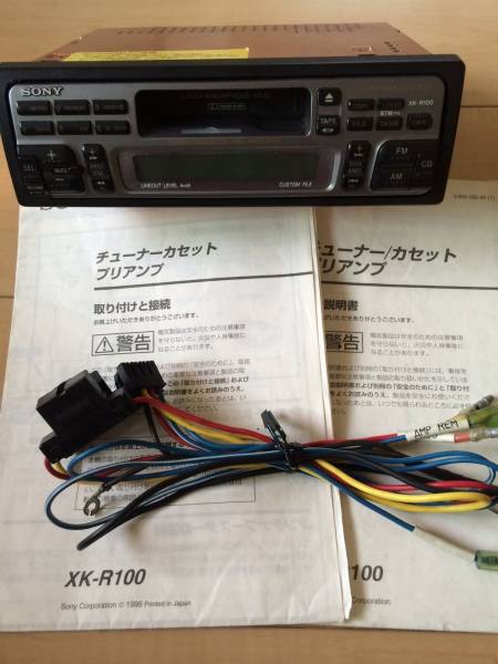 SONY XK-R100 カセットデッキ 本体 ☆SONY チューナーカセットプリアンプ XK-R100 ヘッドユニット