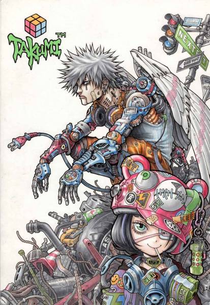 サイン入り手描きイラスト原画 少女と機械の天使 手描きイラスト 売買されたオークション情報 Yahooの商品情報をアーカイブ公開 オークファン Aucfan Com