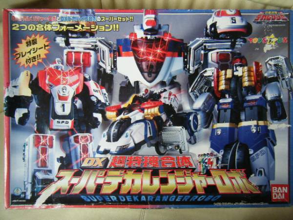 トイザらス限定 デカレンジャー Dxスーパーデカレンジャーロボ 特捜戦隊デカレンジャー 売買されたオークション情報 Yahooの商品情報をアーカイブ公開 オークファン Aucfan Com