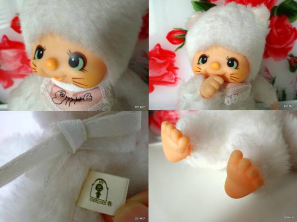 セキグチ マイチッチの友達 猫 ぬいぐるみ モンチッチ白(キャラクター