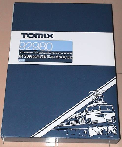 トミックス 209-500系通勤電車（京浜東北線）10両セット 92980 TOMIX N