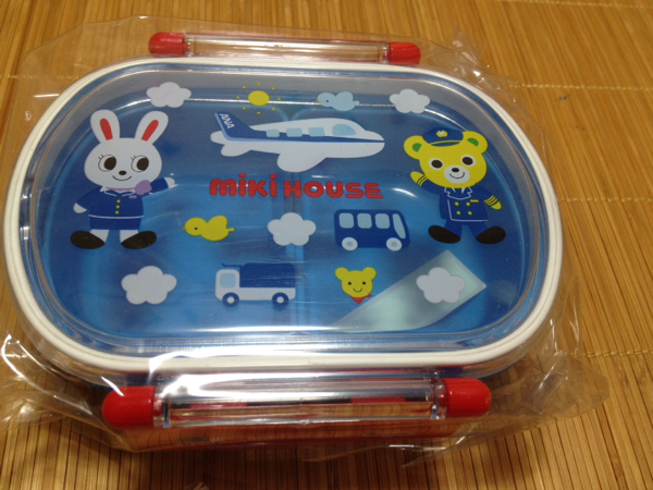 ミキハウス　ANA お弁当箱 ミキハウスとANAのコラボ ランチボックスセット 弁当箱 新品(弁当箱