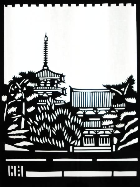 奈良の切り絵☆法隆寺☆南大門～西伽藍☆五重塔☆斑鳩☆世界遺産(は