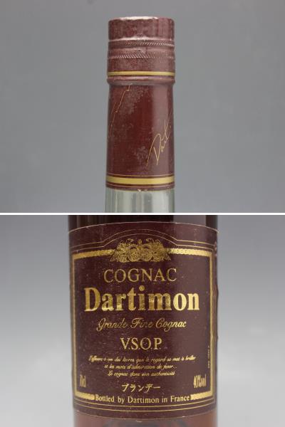 DARTIMON VSOP コニャック 750ml DARTIMON VSOP コニャック 750ml