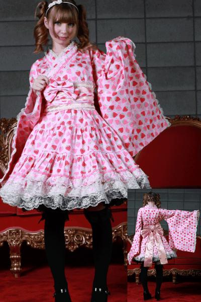 イチゴ苺柄 和服振袖着物ドレス青ゴスロリ浴衣お宮参りゴシック 浴衣 帯付き 売買されたオークション情報 Yahooの商品情報をアーカイブ公開 オークファン Aucfan Com