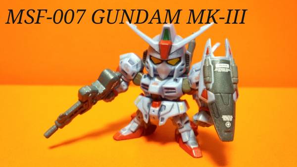 ガシャポン戦士next ガンダムmk 3 改造 その他 売買されたオークション情報 Yahooの商品情報をアーカイブ公開 オークファン Aucfan Com ガシャポン戦士next ガンダムmk 3 改造 その他 売買されたオークション情報 Yahooの商品情報をアーカイブ公開 オークファン Aucfan Com