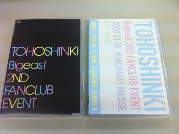 東方神起☆Bigeast限定 2ND・3RDFANCLUB EVENT DVD_1
