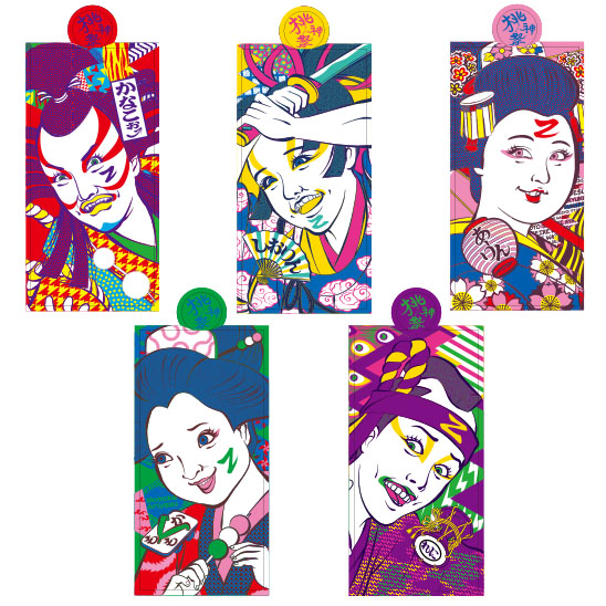 桃神祭 ペンライト 百田夏菜子 ももいろクローバーZ 2014 日産 b_2