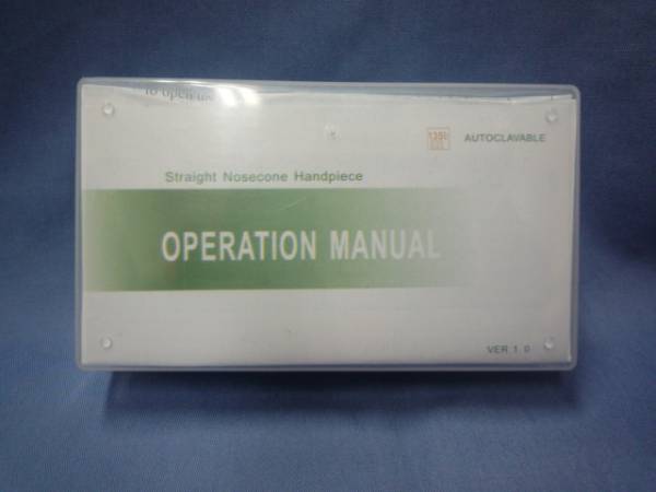 【新品】　歯科　ストレートハンドピース　(ラスト３本)_3