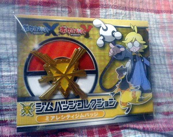 ポケモンセンター限定xy ジムバッジコレクション ミアレシティ その他 売買されたオークション情報 Yahooの商品情報をアーカイブ公開 オークファン Aucfan Com