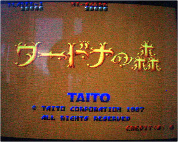 ☆　タイト－＊　ワ－ドナ－の森　＊　動作確認済　☆_3