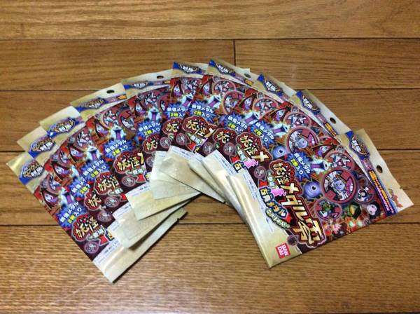 妖怪ウォッチメダル零 古典メダル10パック_1