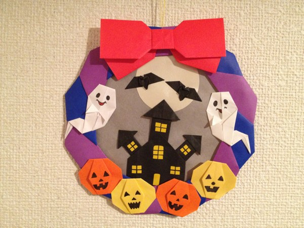 折り紙リース ハロウィン お城に大集合 壁面飾り 幼稚園 10月 折り紙 千代紙 売買されたオークション情報 Yahooの商品情報をアーカイブ公開 オークファン Aucfan Com
